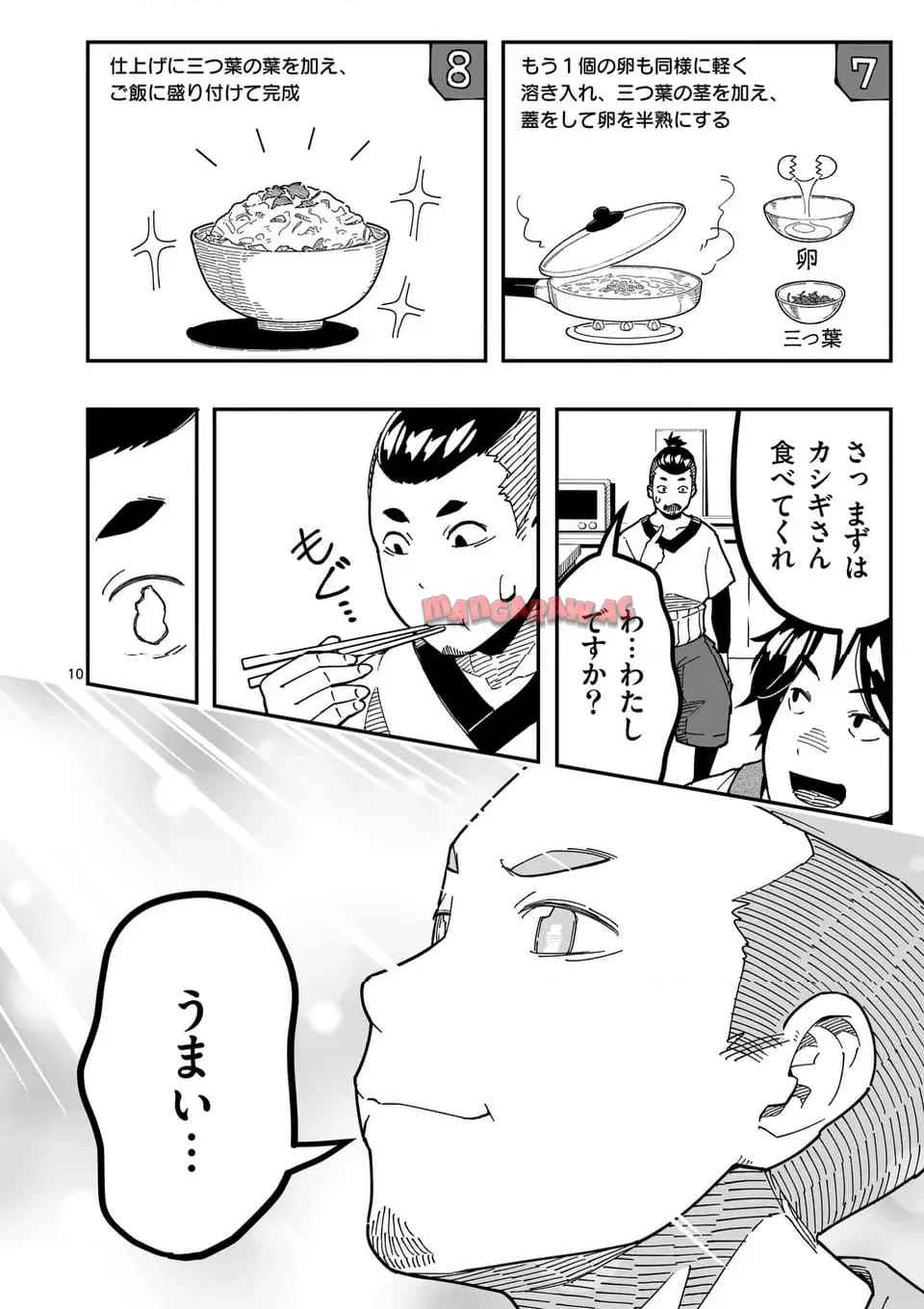 P10