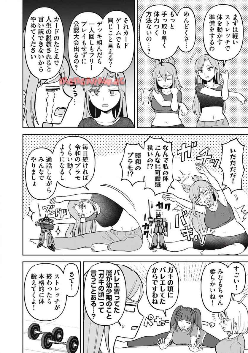P4