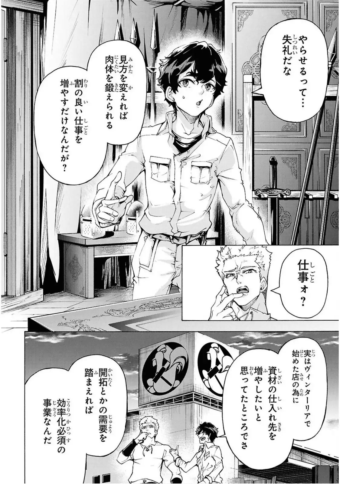 P30