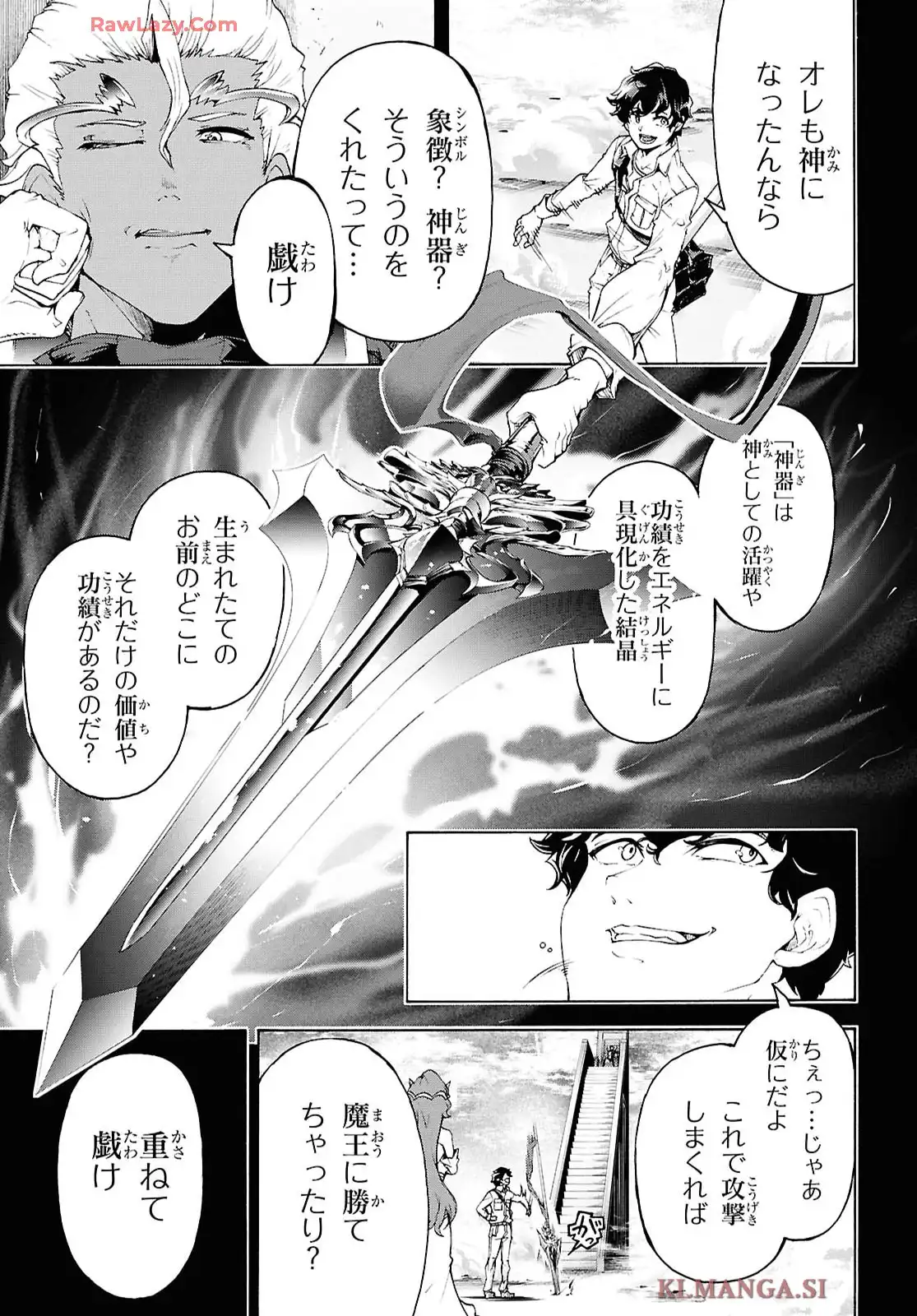 P29