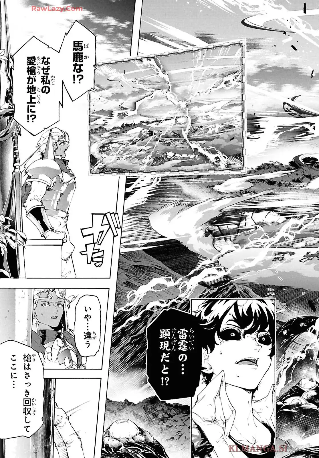 P33