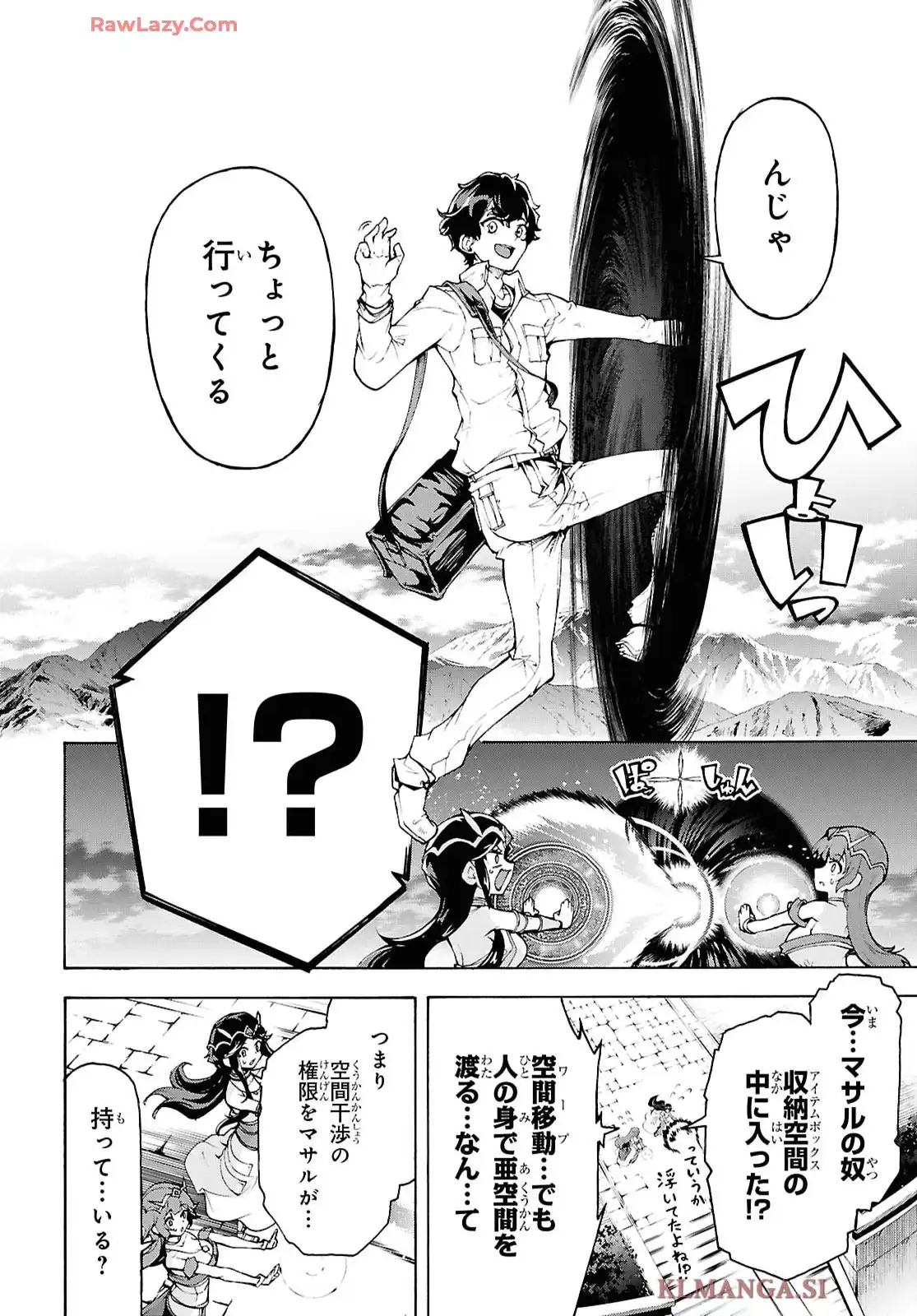 P8