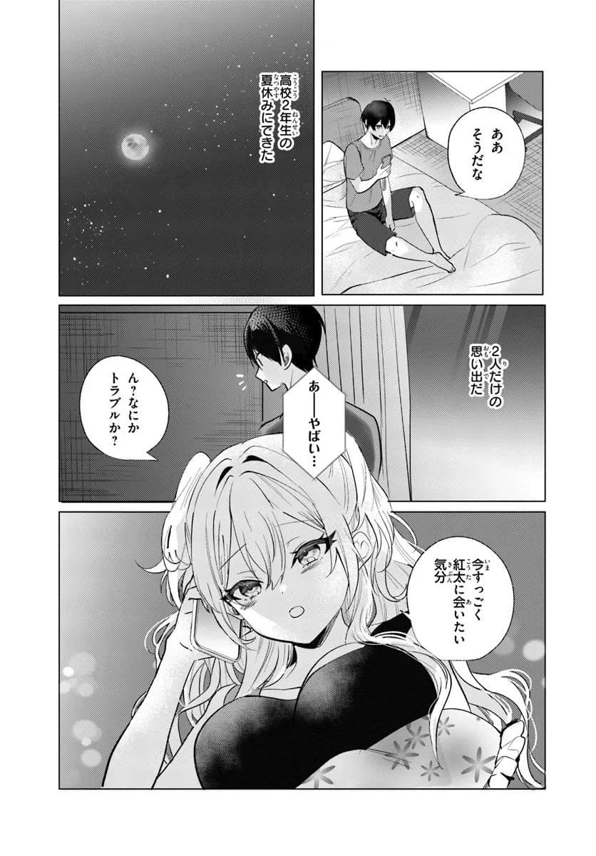 P27
