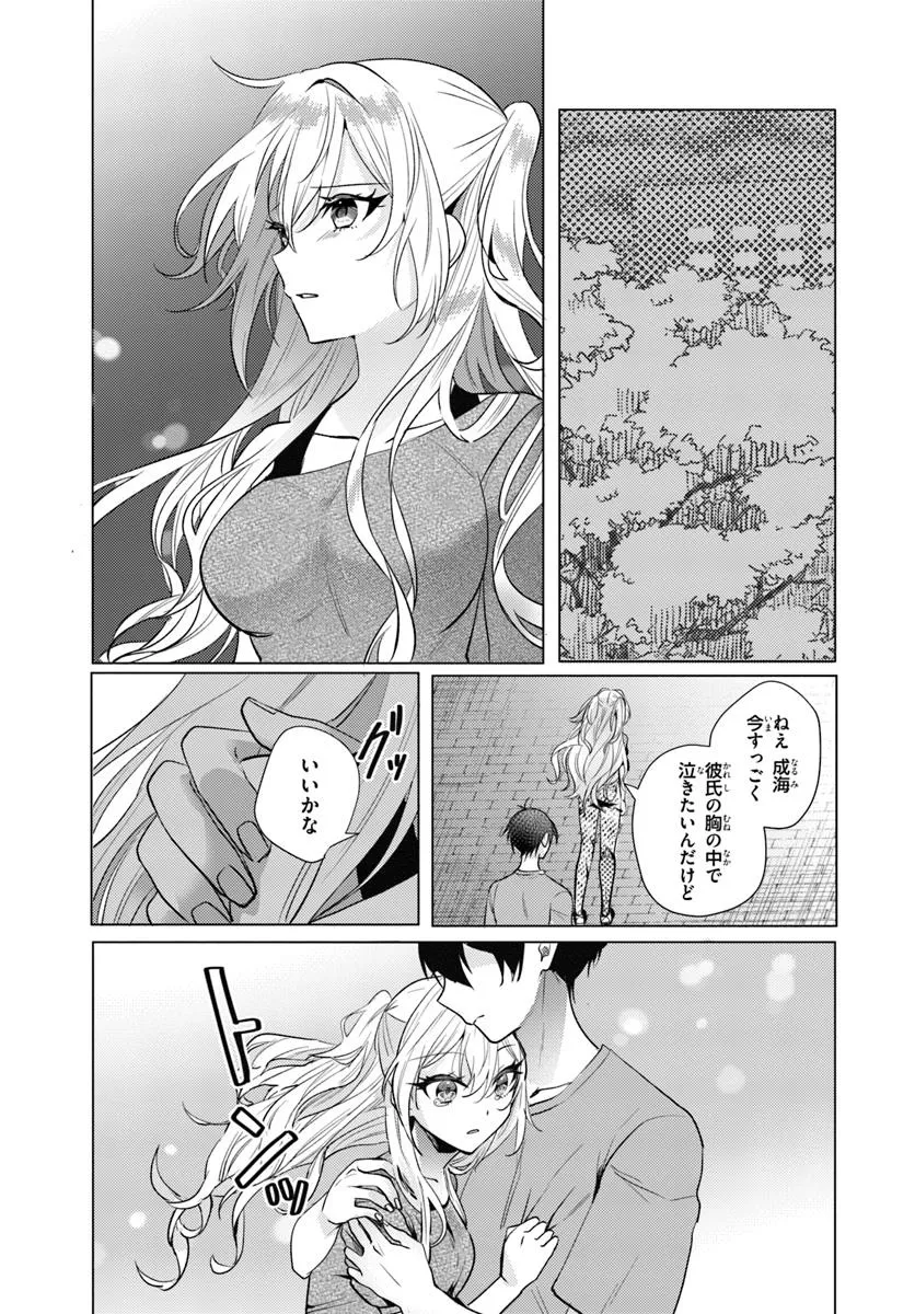 P33