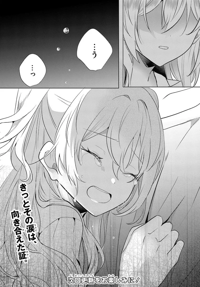 P34