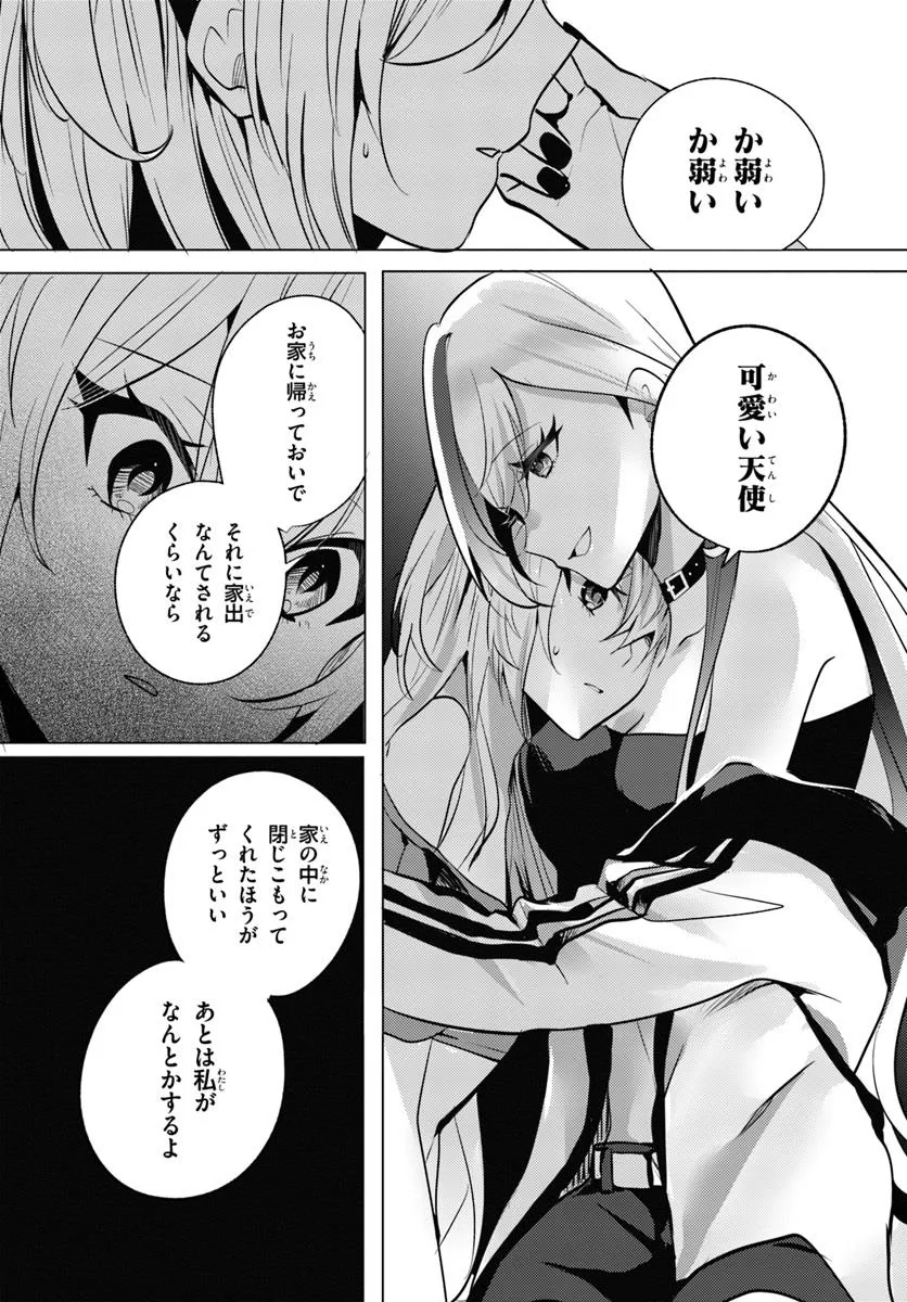 P10