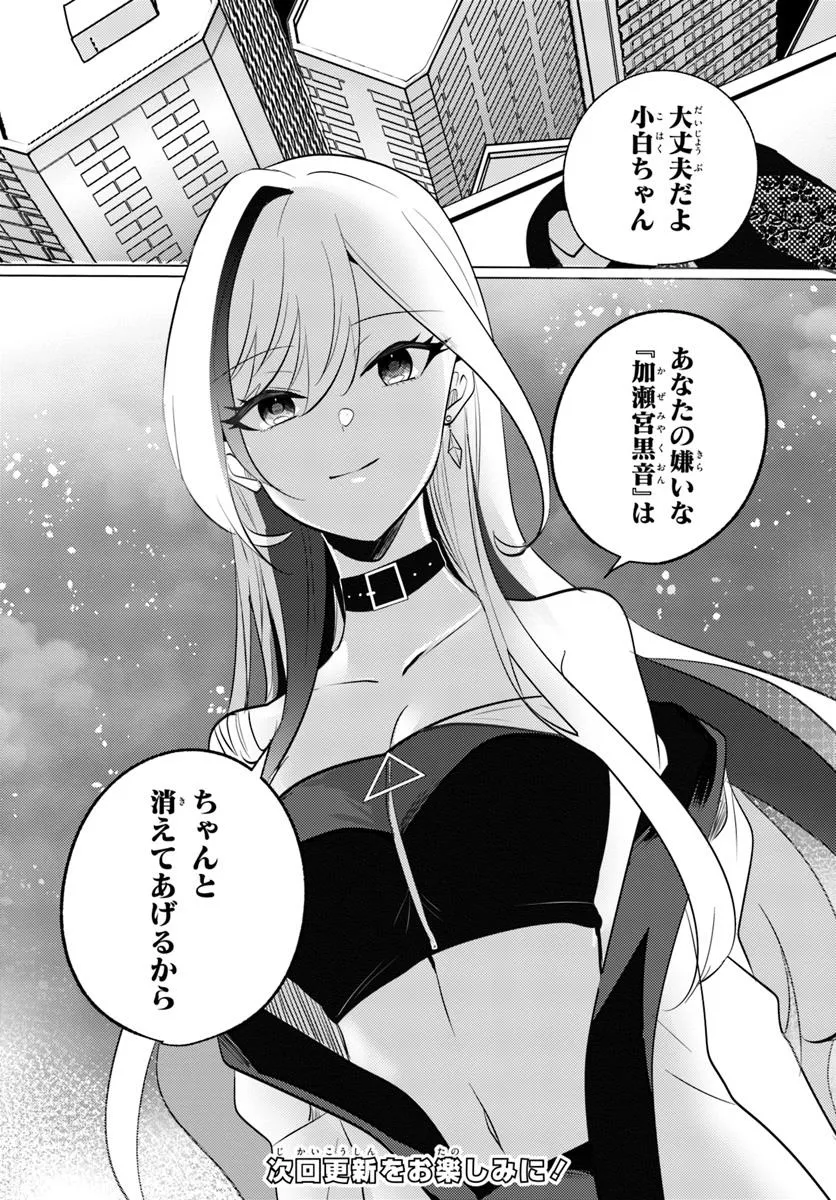 P34