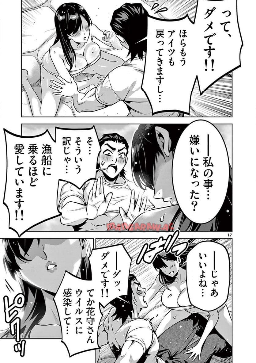 P17