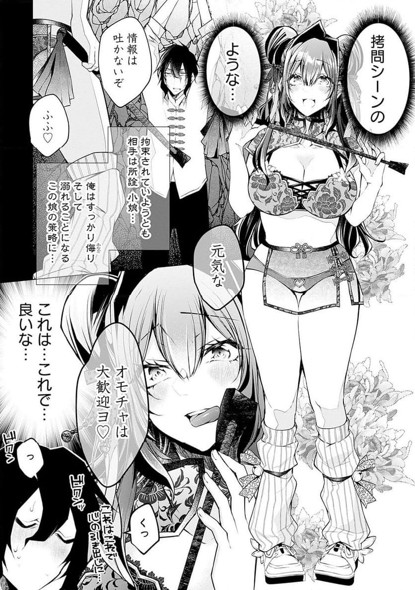 P17