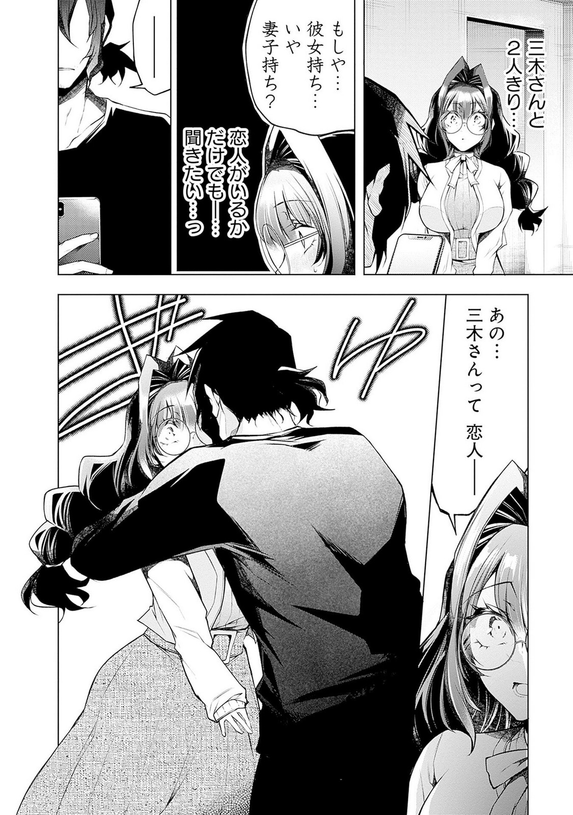 P22