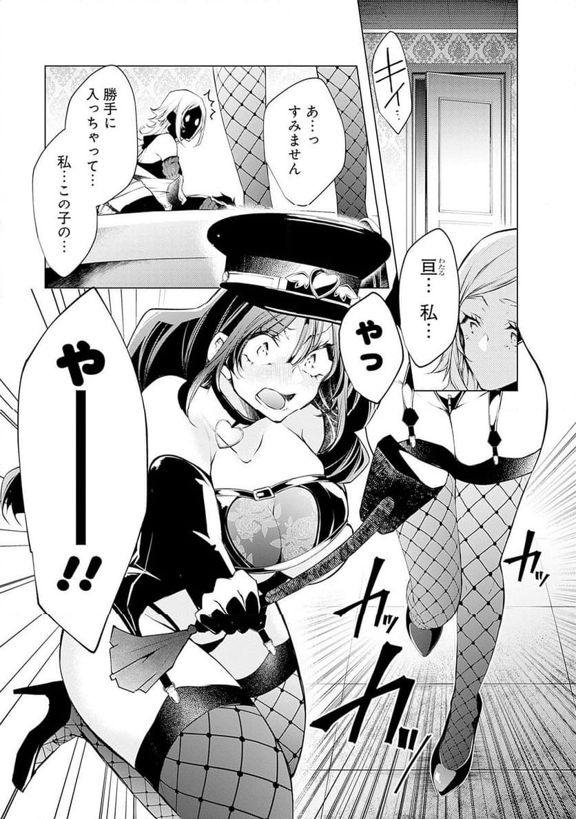 P24