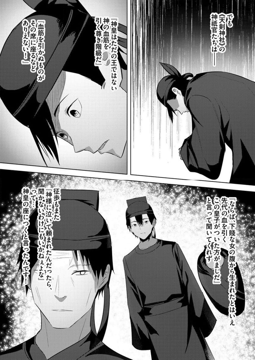 P12