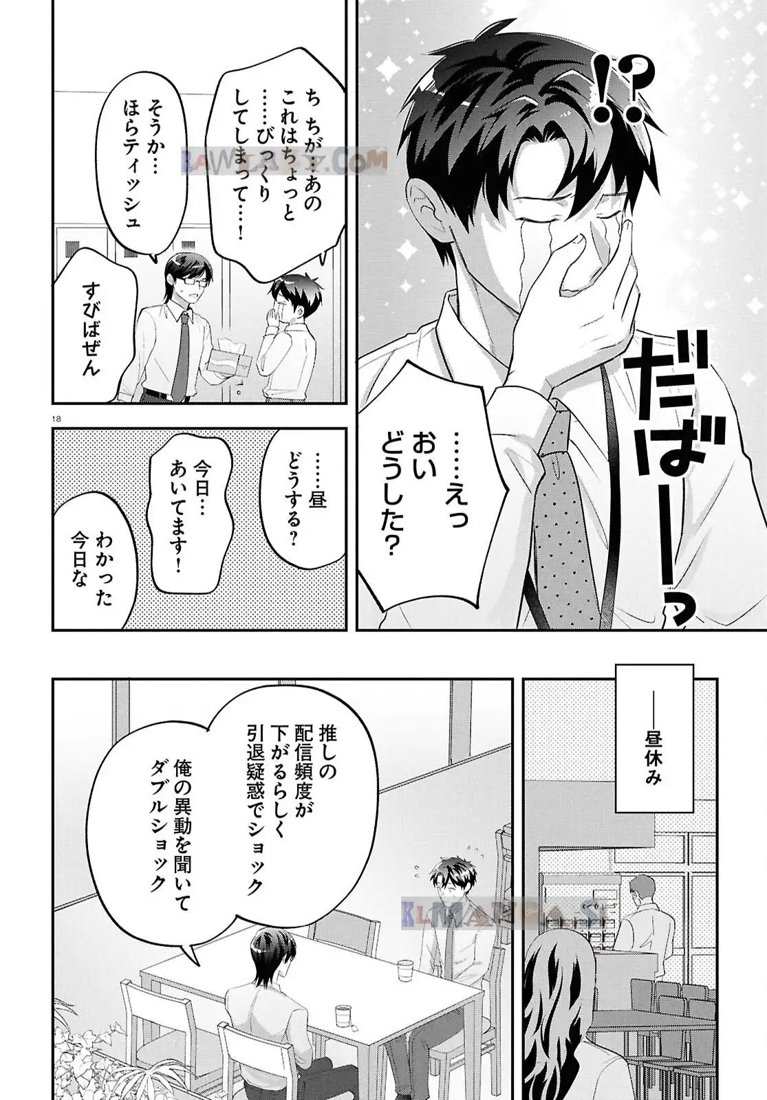 P18