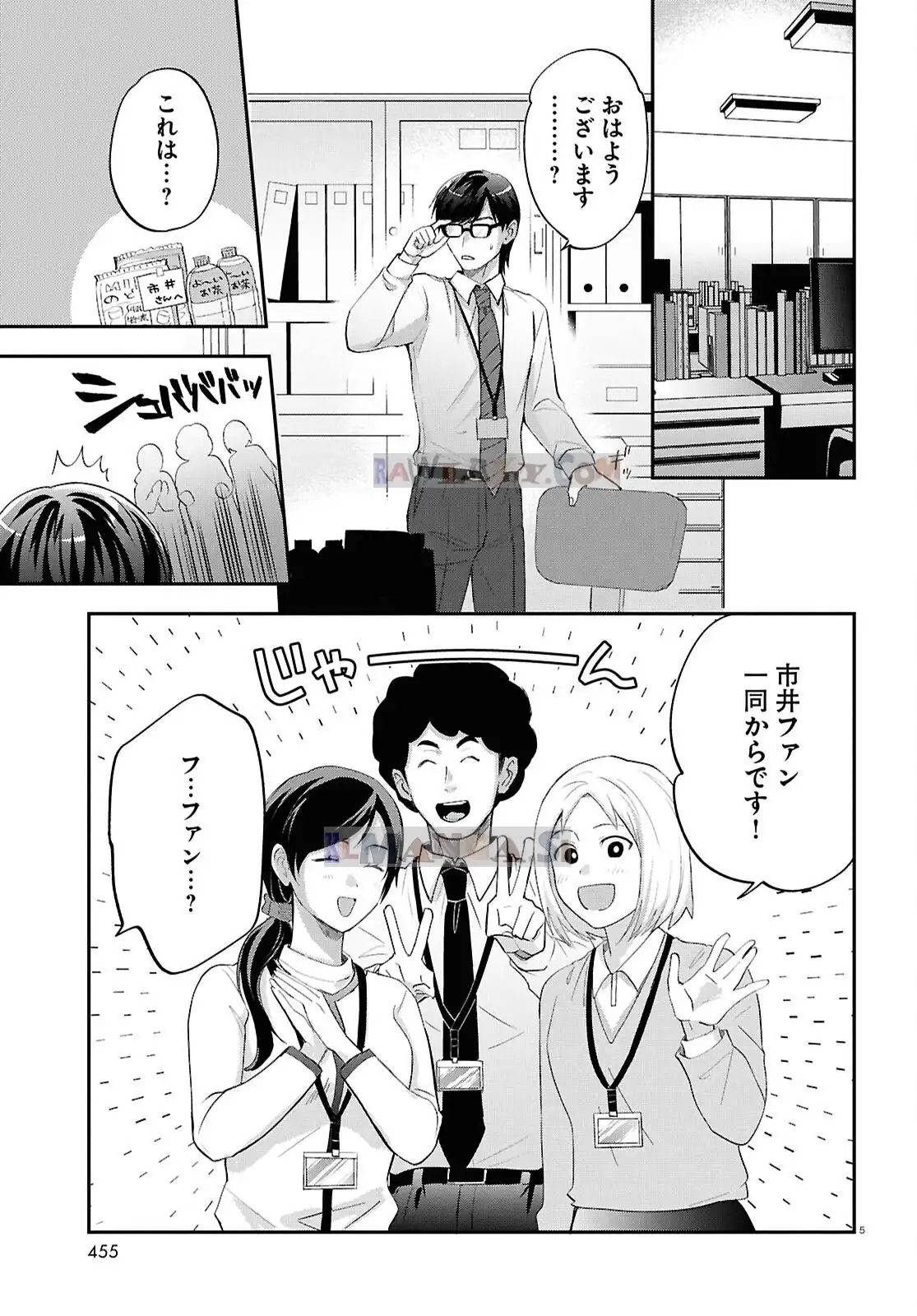 P5