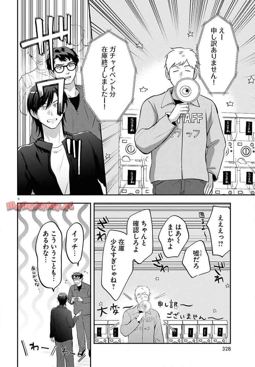 P6
