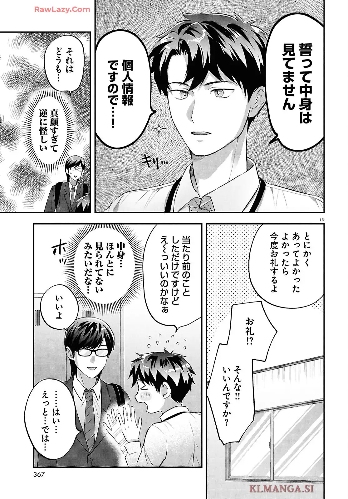 P15