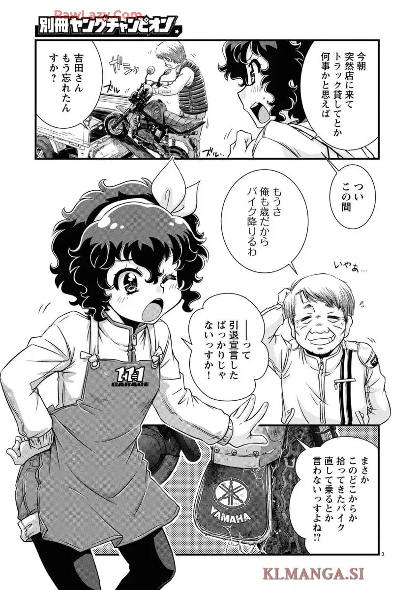 P3