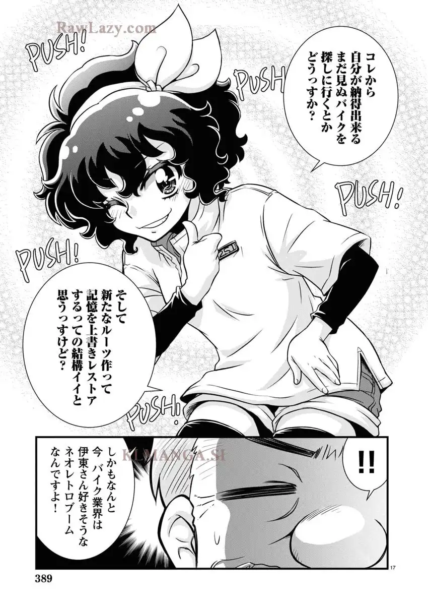 P18