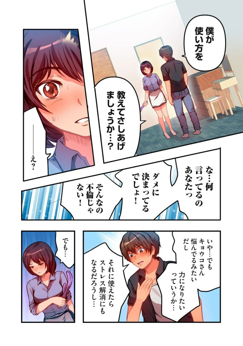 P4