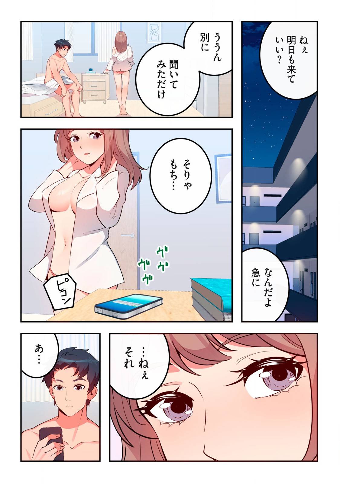 P10