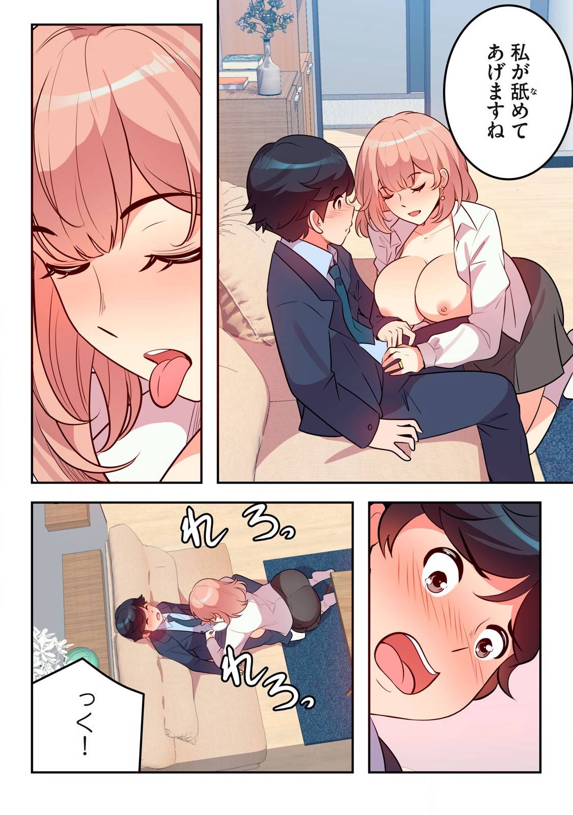 P4
