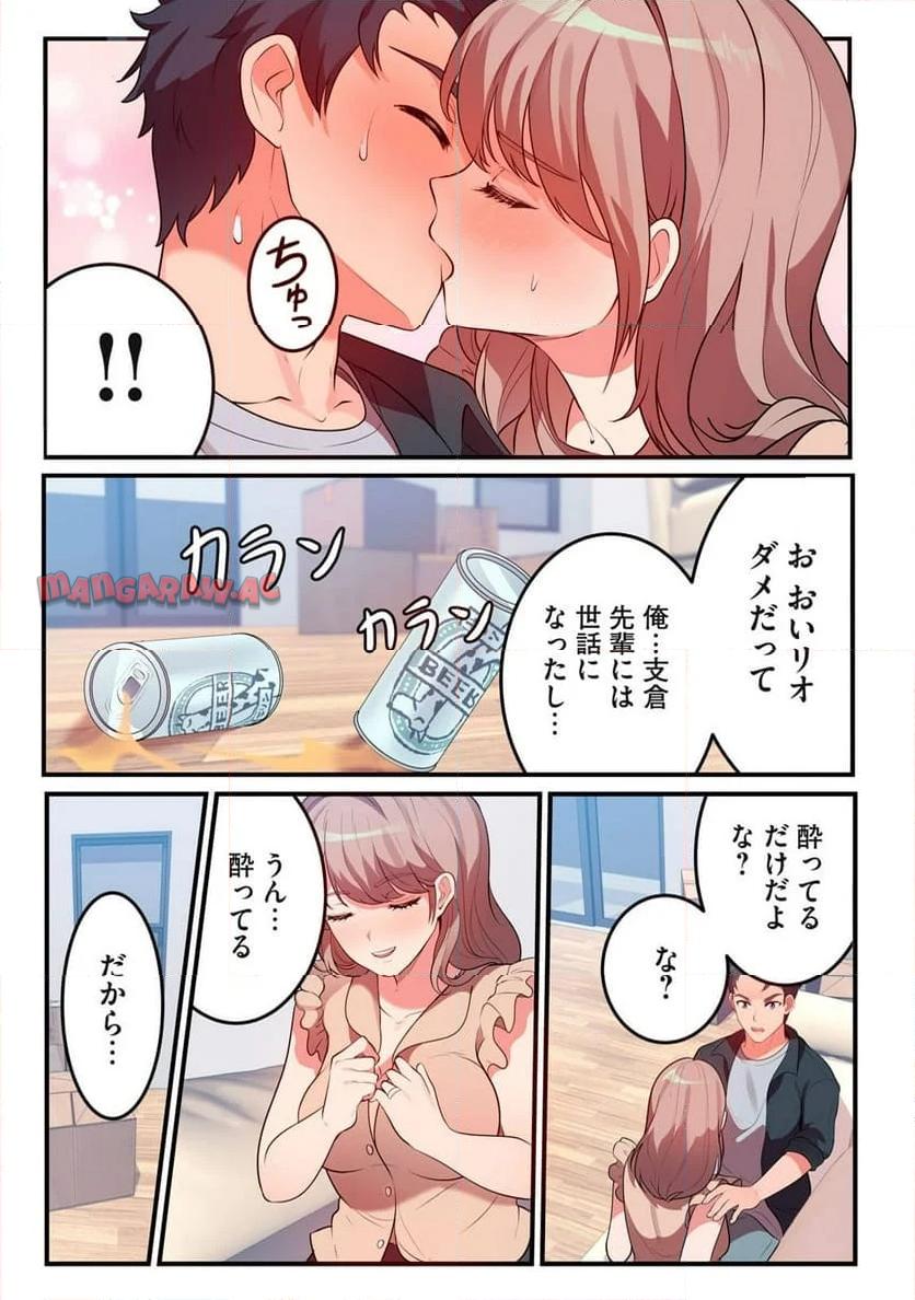 P10