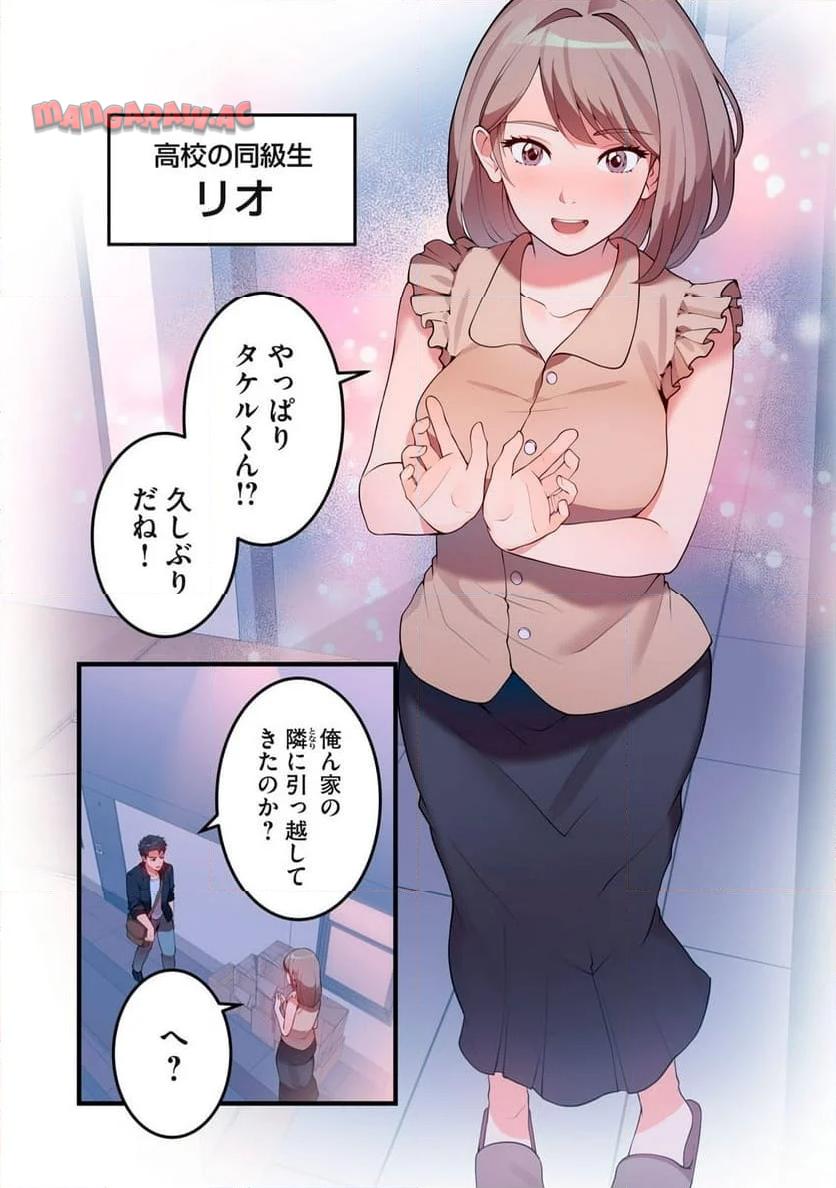 P3