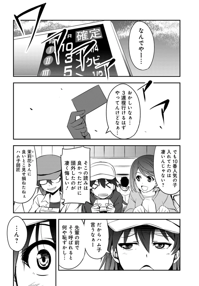 P10