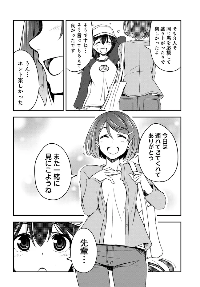 P30
