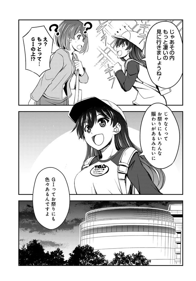 P31