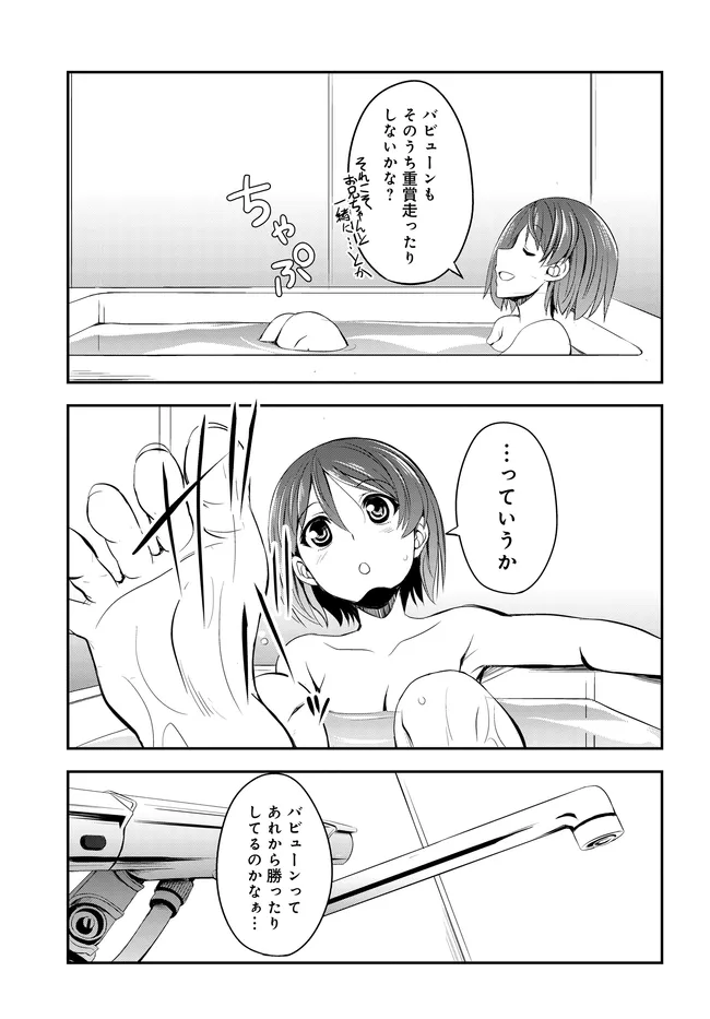 P33