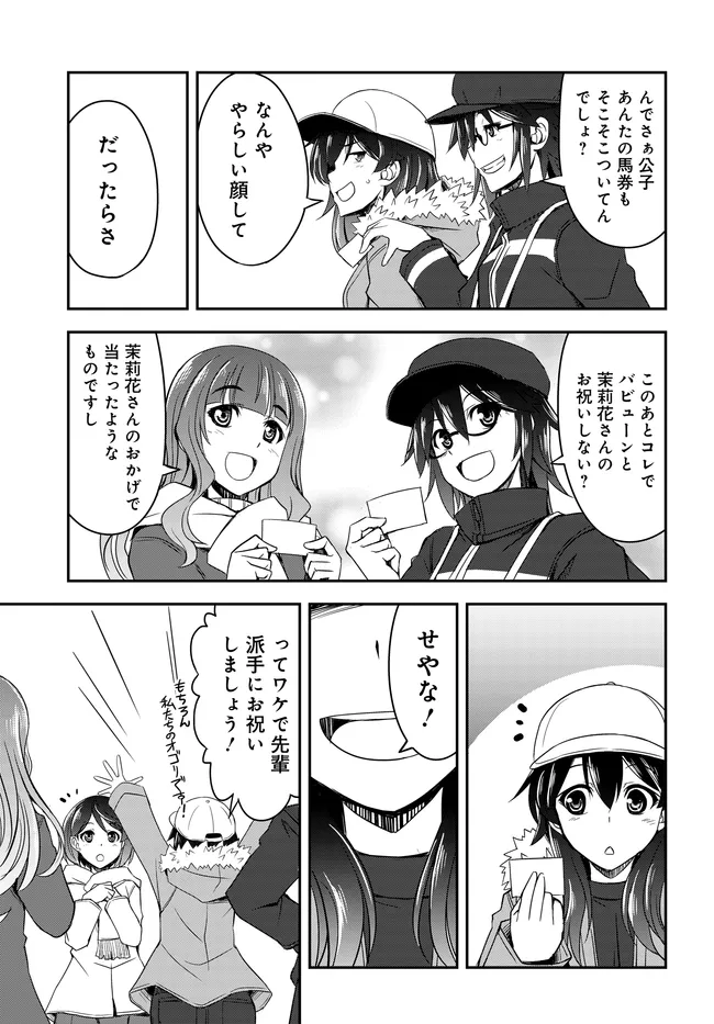 P27
