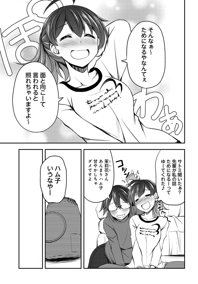 P21