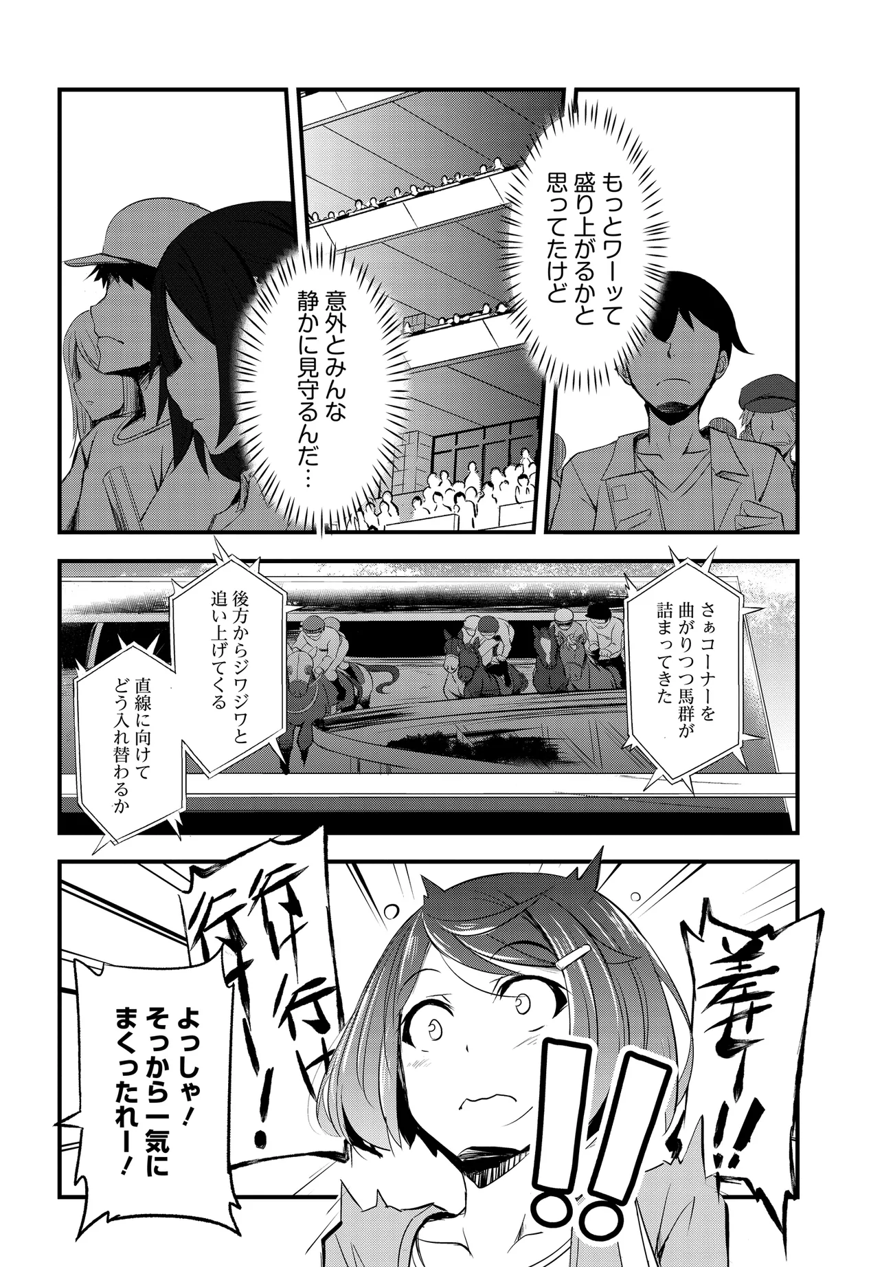 P30