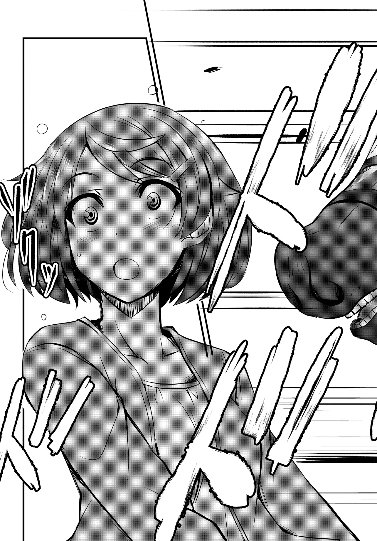 P33