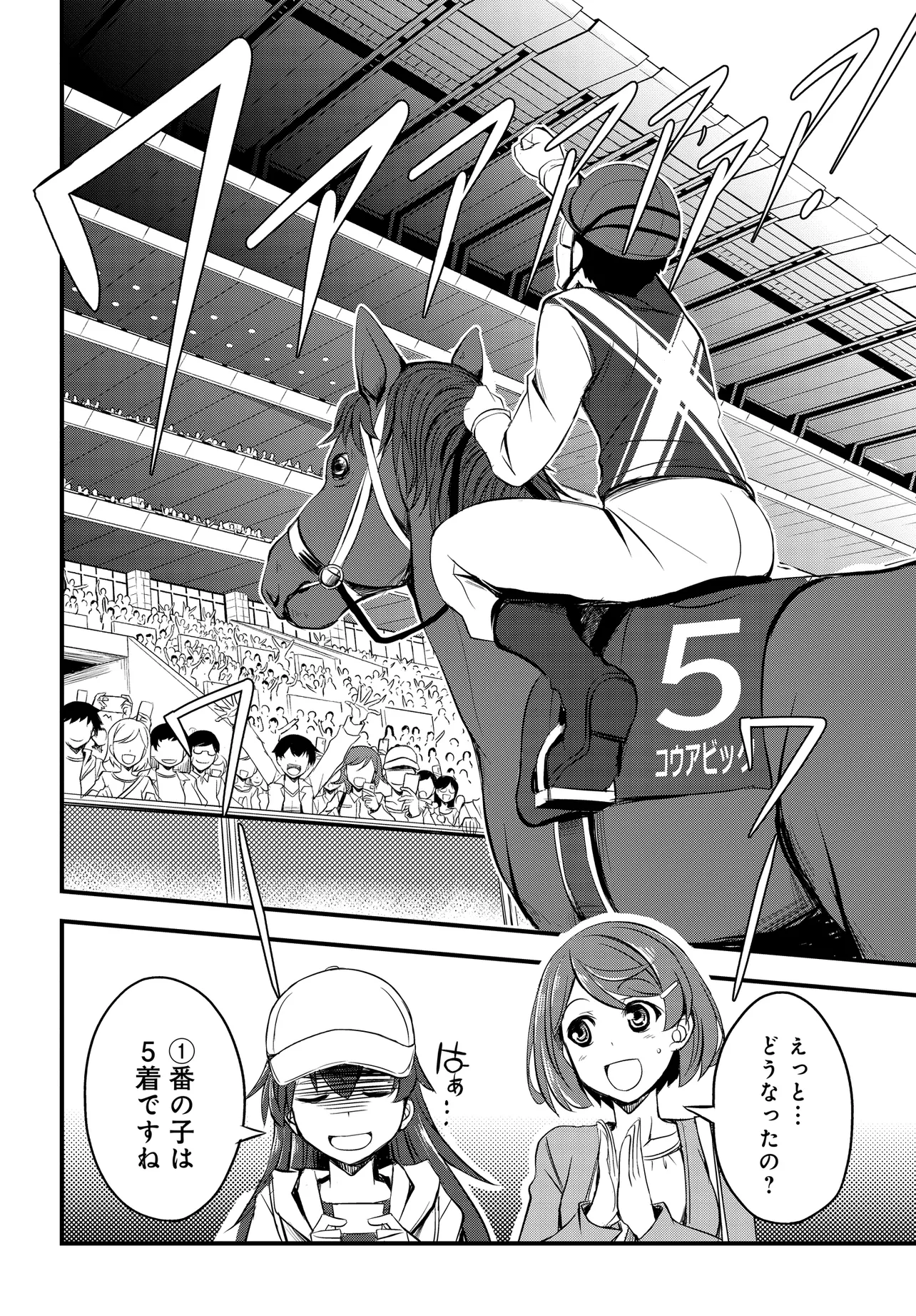 P34