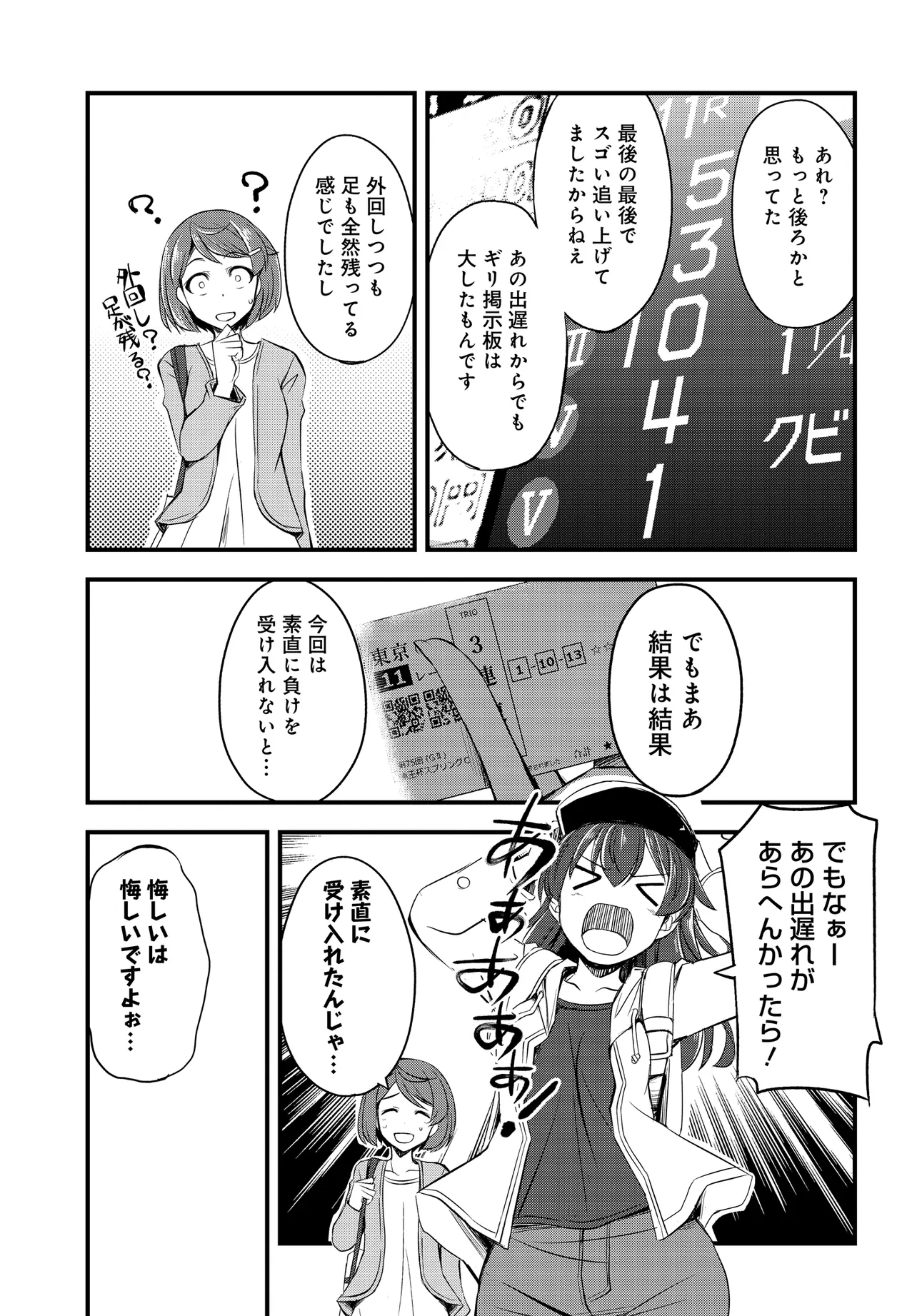 P35