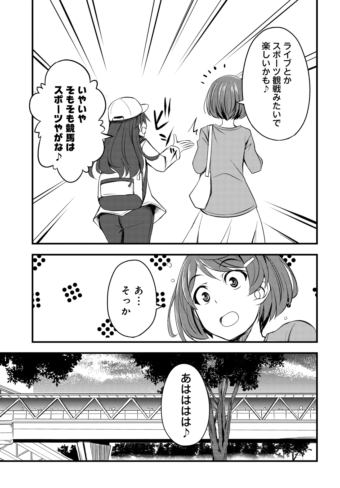 P37