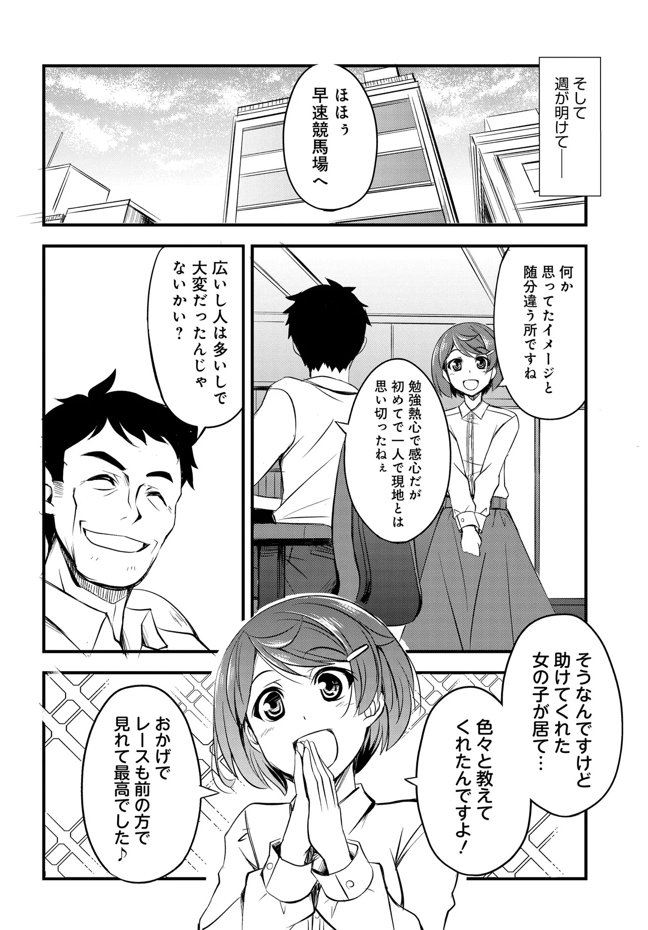 P40