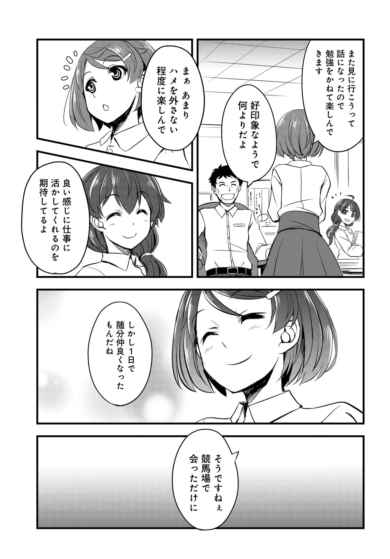 P41