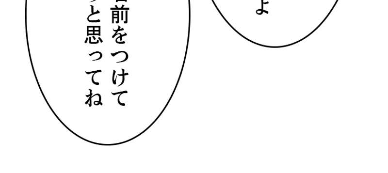P44