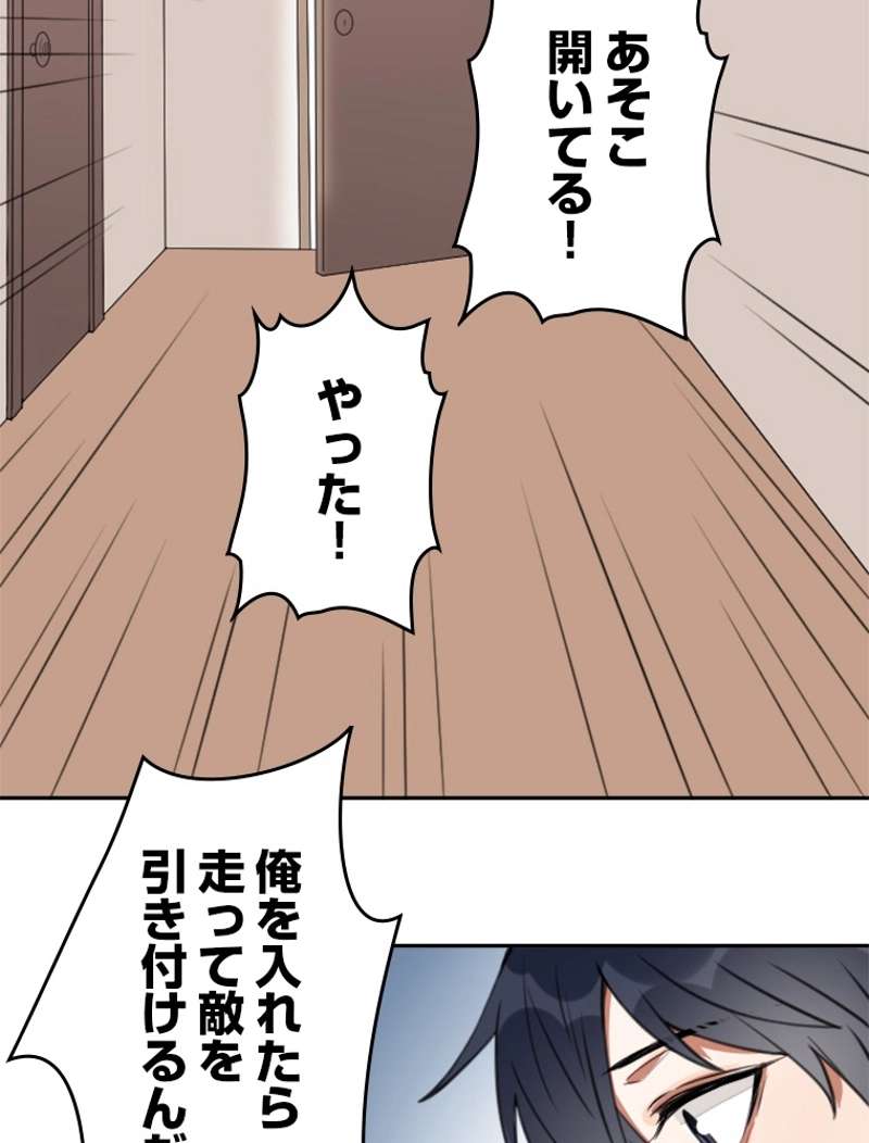 P38