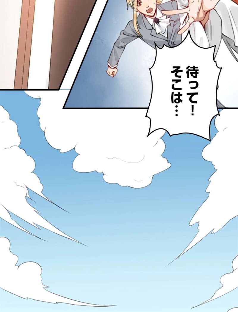 P41