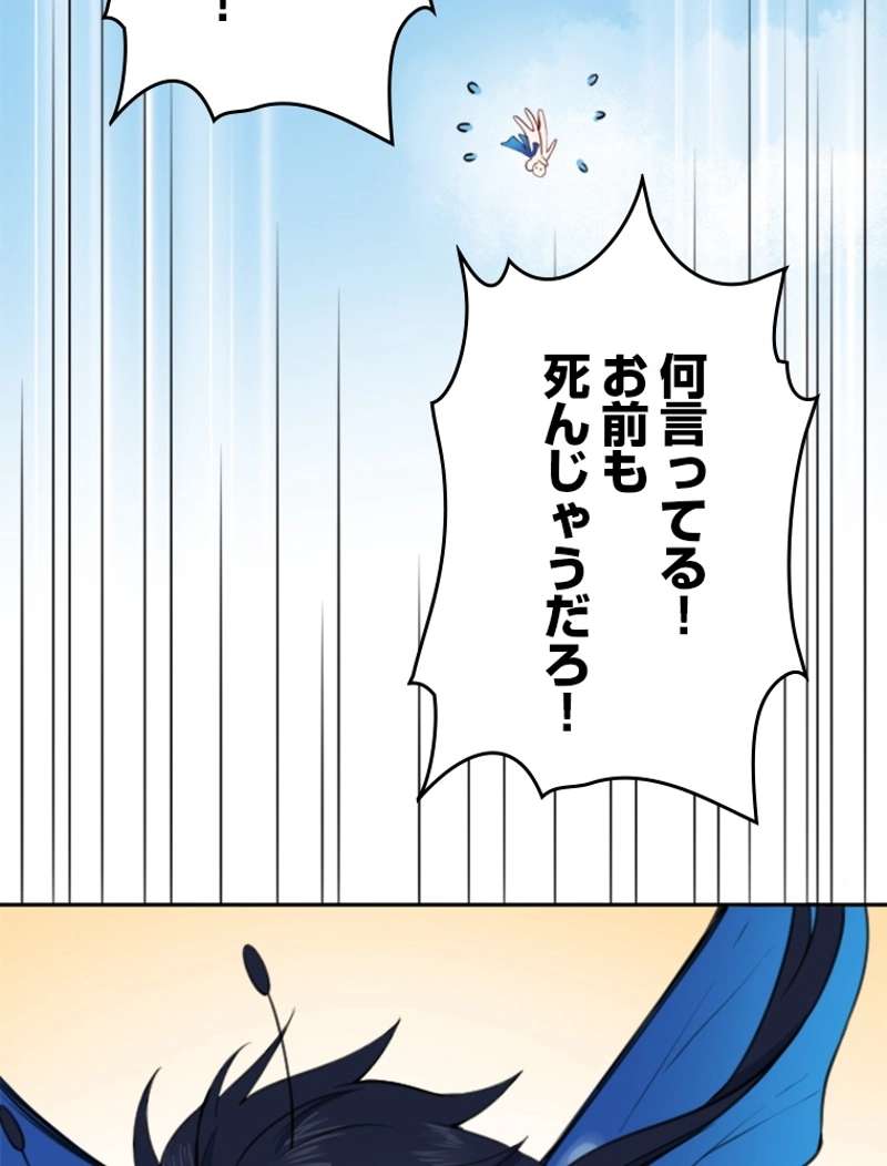 P57