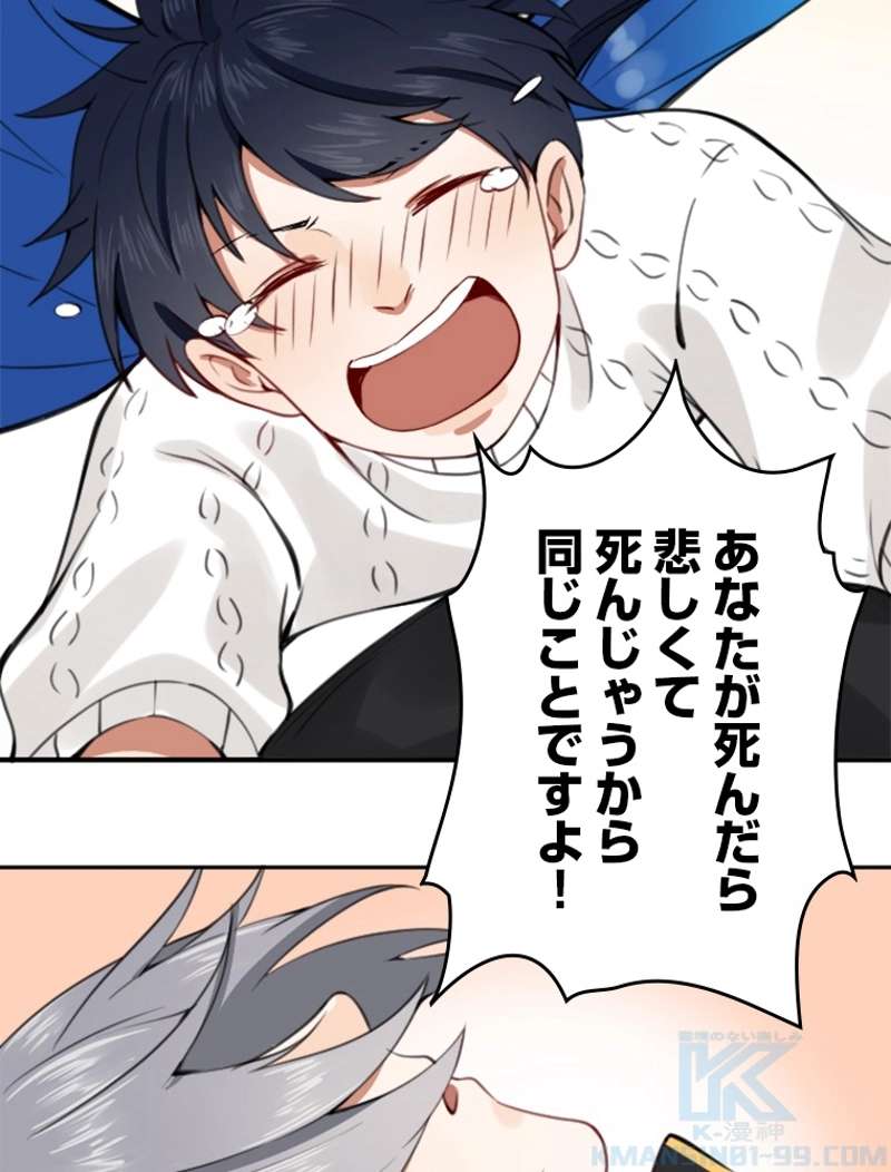 P58
