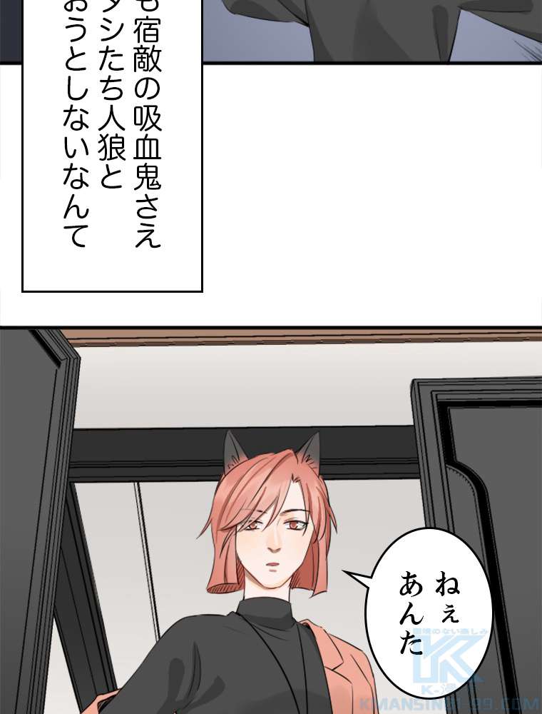 P46