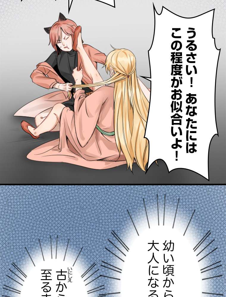 P59
