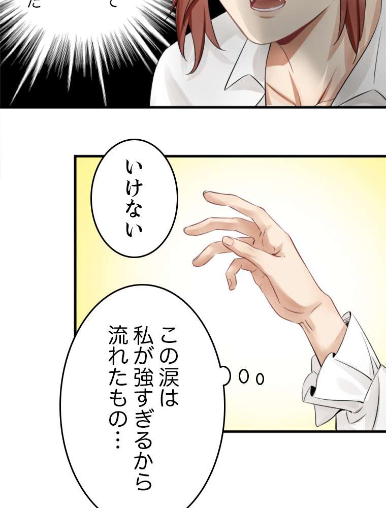 P62