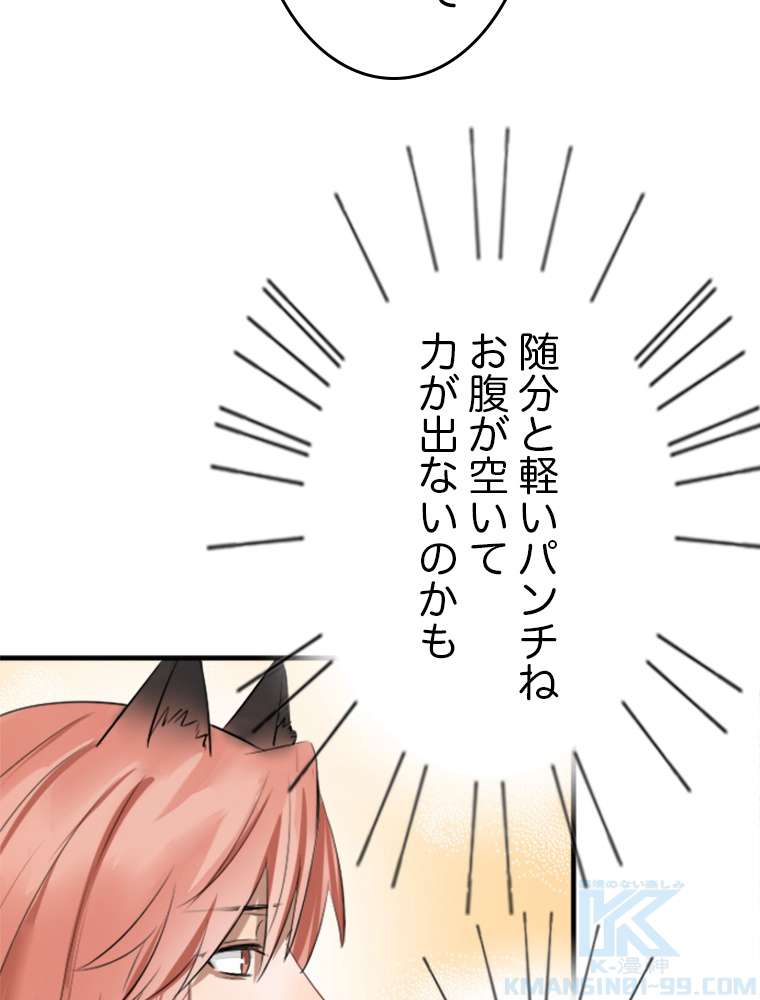 P64