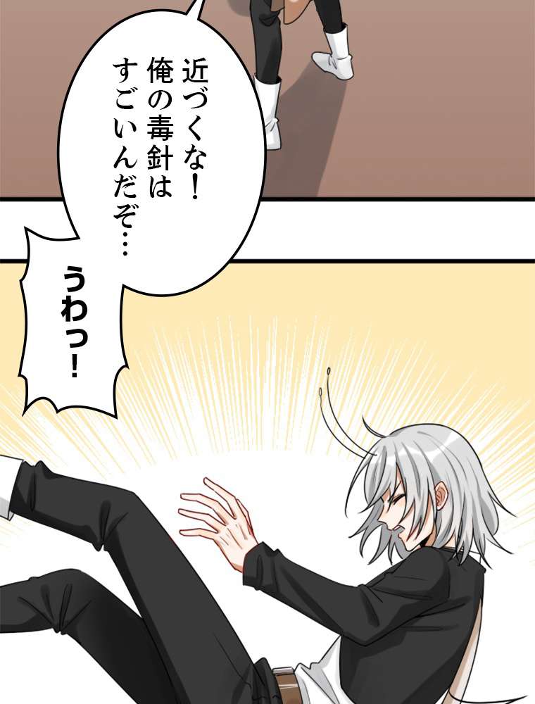 P33